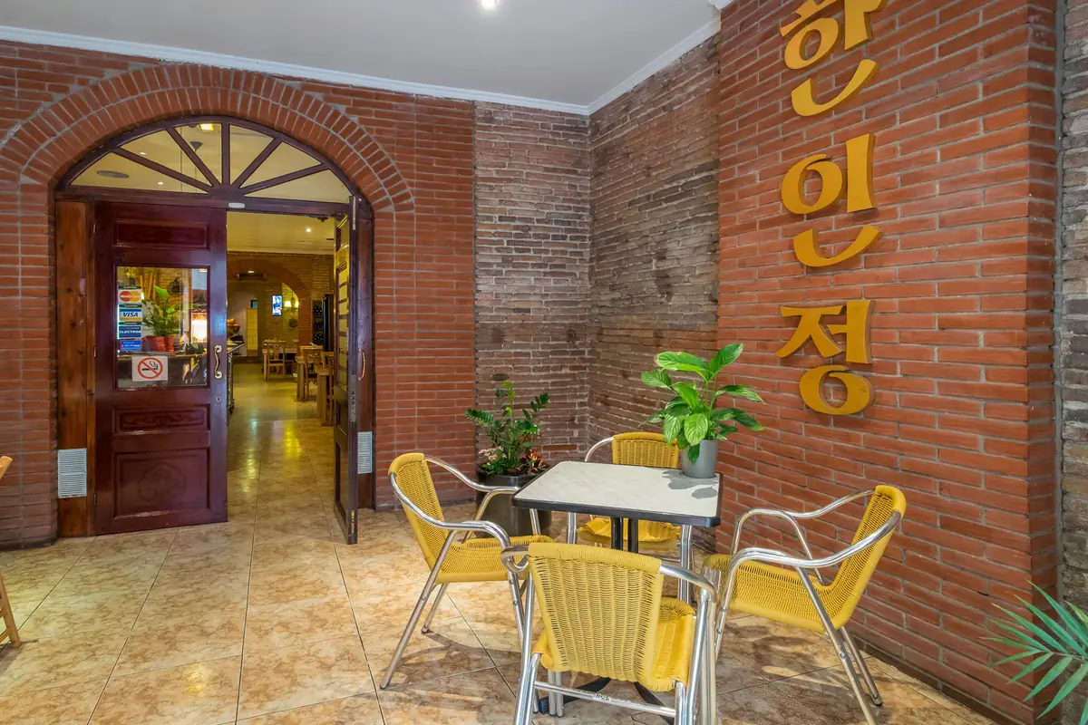 Facade and arrival 4